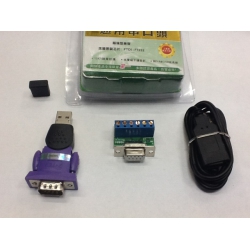 USB to 422/485